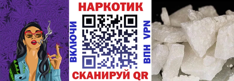 Купить закладку Нижний Ломов A-PVP МЕФ ГАШИШ КОКАИН