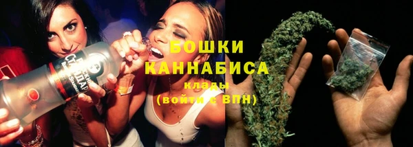 МДМА Баксан