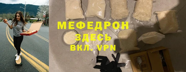 индика Балабаново