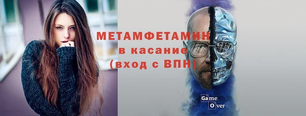 ПСИЛОЦИБИНОВЫЕ ГРИБЫ Аркадак