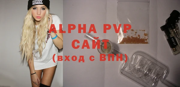 МДМА Баксан