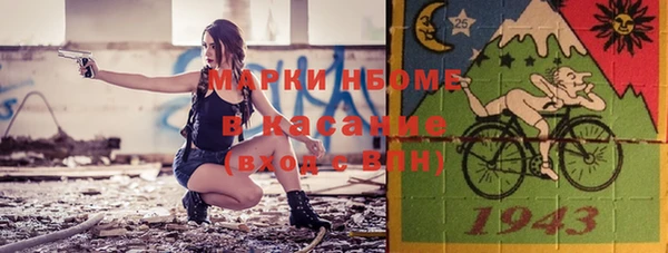 МДМА Баксан