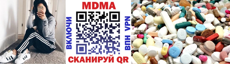 MDMA crystal  мега как зайти  Нижний Ломов 