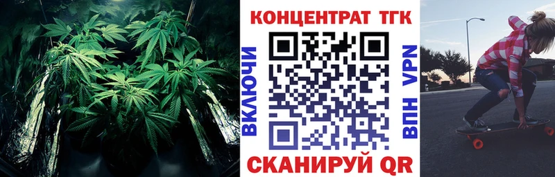 наркота  Нижний Ломов  Дистиллят ТГК жижа 