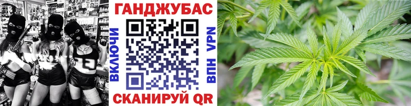 OMG рабочий сайт  Нижний Ломов  МАРИХУАНА тримм 